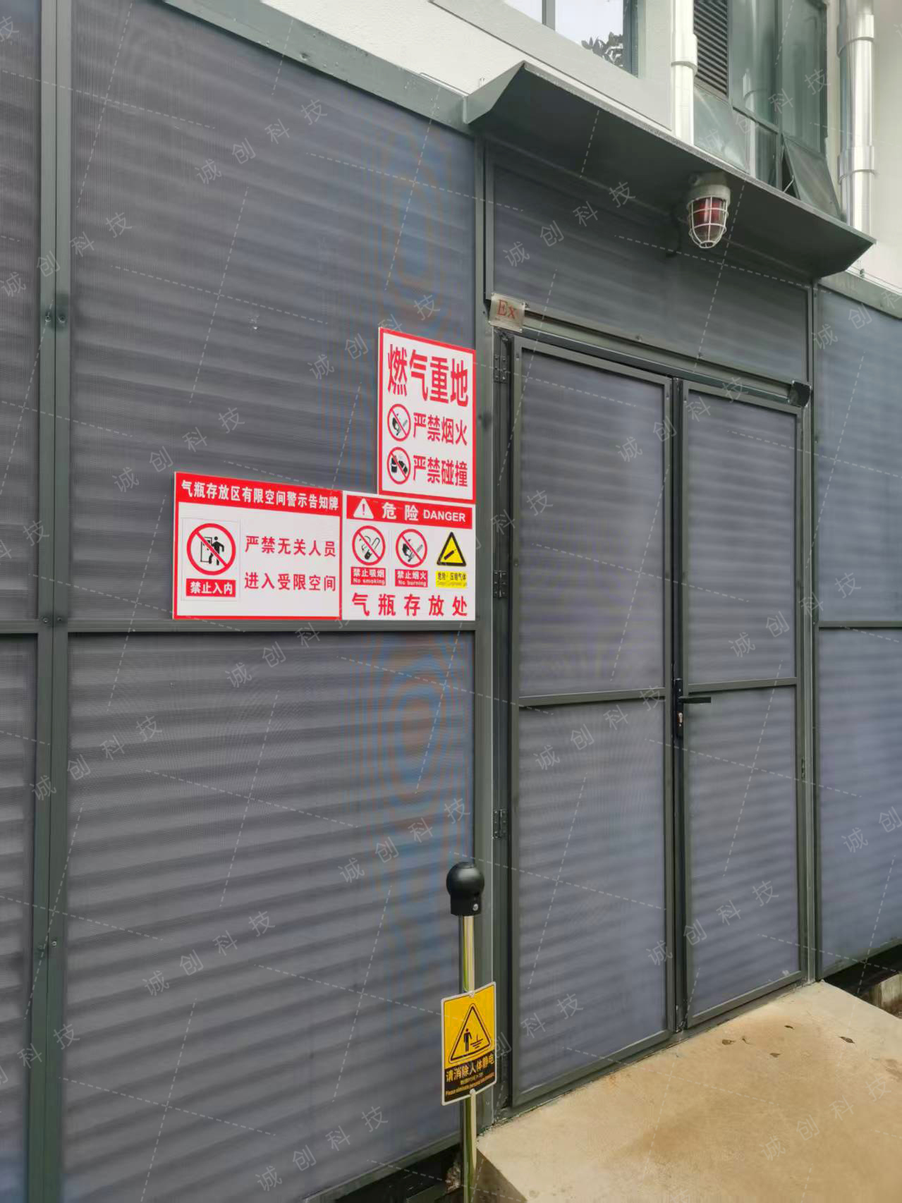 易燃易爆移動(dòng)氣站（門外有防靜電裝置）