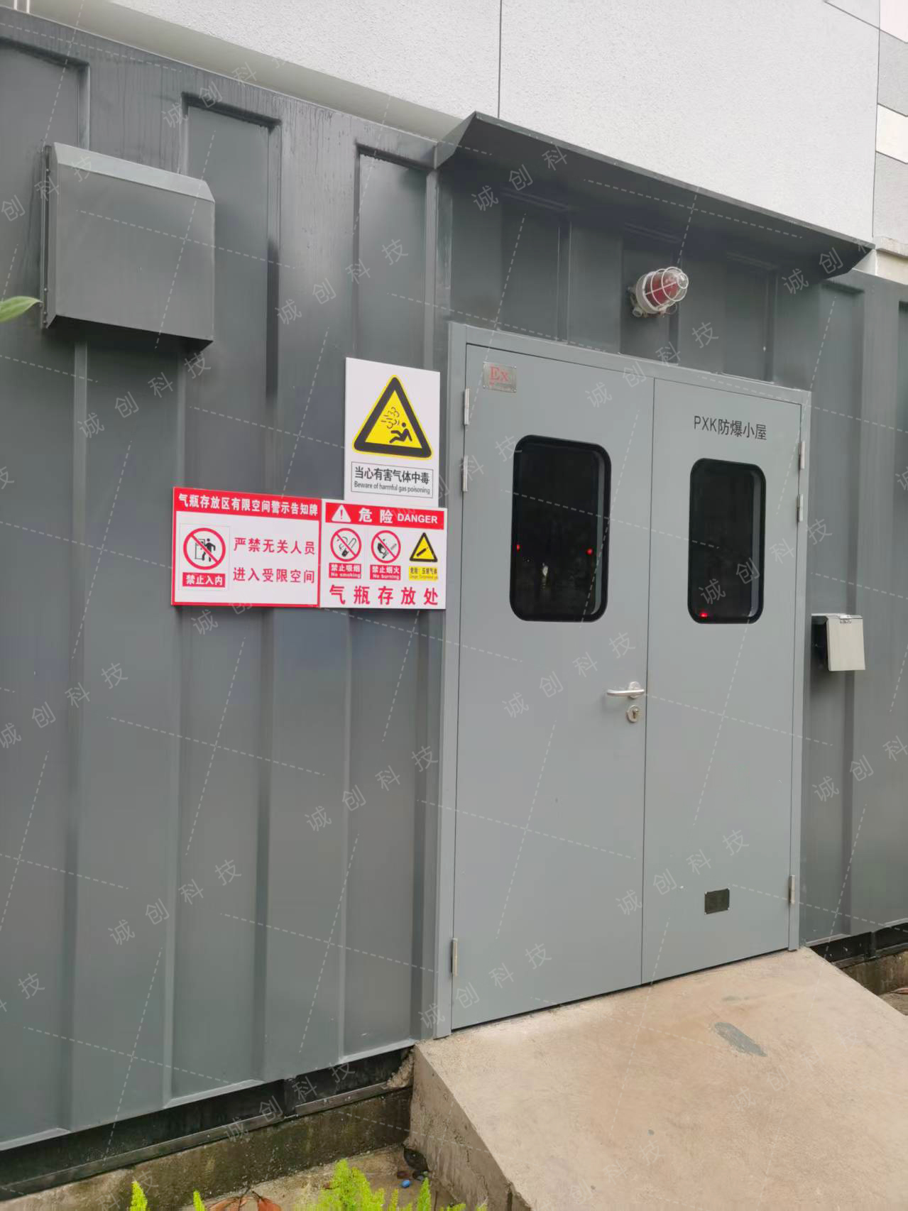 毒腐氣體的移動(dòng)氣站